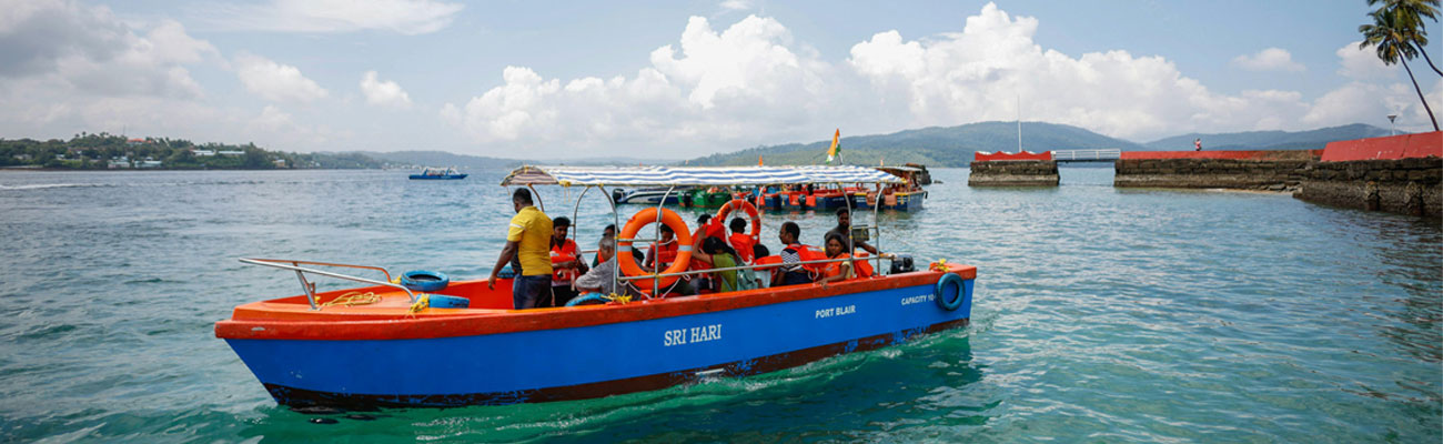 Port Blair
